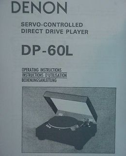 DENON DP 60L TURNTABLE OPERATING INSTRUCTION MANUAL 36 Pages
