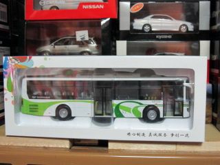Daewoo Shanghai City bus green promotion model  1/50