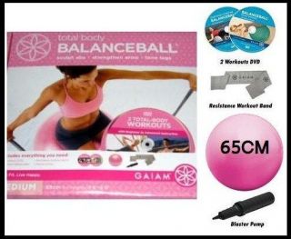 GAIAM Total Body 65cm MEDIUM BALANCE BALL + Resist BAND +4 on 2 DVD 