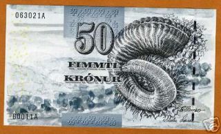 Faeroe Islands, 50 Kronur, (ND) 2001, P 24, UNC