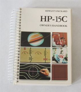 Hewlett Packard HP 15C Owners Handbook Manual