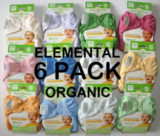 BUMGENIUS ELEMENTAL ORGANIC 6 PACK MIXED COLORS CLOTH DIAPERS ALL IN 