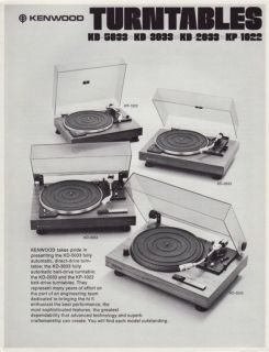 kenwood in Vintage Record Players