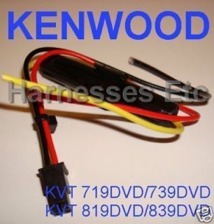 KENWOOD 4 PIN Power WIRE Harness KVT 719DVD 819DVD moni