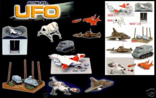 Konami UFO Ultimate Collection Model Set Gerry Anderson interceptor 
