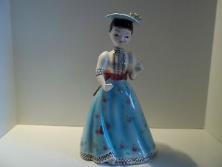 Vintage Norcrest Fine China Lady Figurine
