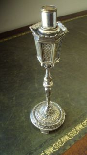 antique street lamp in Antiques