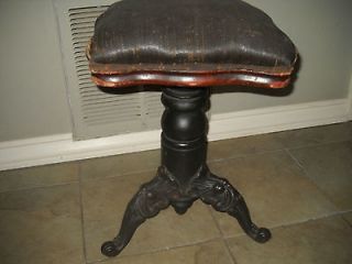 vintage piano stool in Benches & Stools