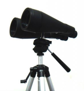 NIPON® 20x80 giant observation binoculars with a large tripod