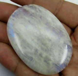 Large 232Ct Natural Untreated Color Play RAINBOW MOONSTONE Oval 