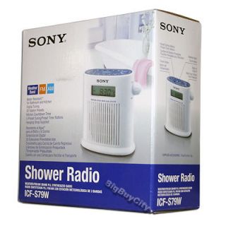 sony shower radio in Portable AM/FM Radios