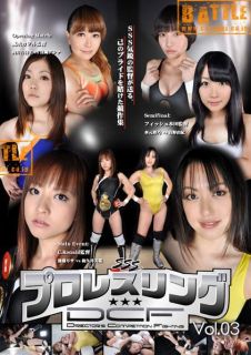   Women Ladies Wrestling 3 MATCHES DVD Pro Boots 73 MINUTES Japanese