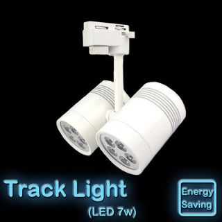 track flexible lighting