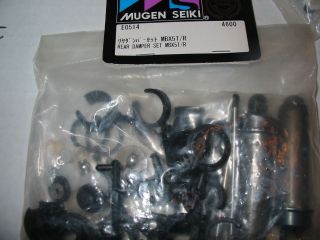 Mugen Seiki MBX5T/R Rear Shock Set E0514 BIN42