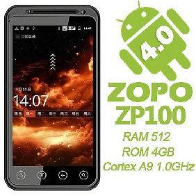 New Unlocked Android 4.0 GSM WCDMA 3G MTK6575 1GHz WIFI AGPS Cell 