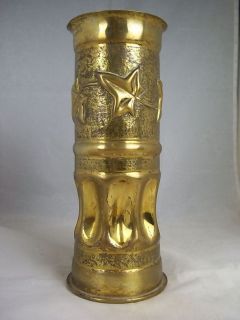 WW1 German 1915 Trench Art Brass Shell Case Vase With Floral Repousse