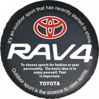Toyota SUV 4WD Spare Wheel Tire Soft Cover 30 31 W/ RAV4 logo (Fits 