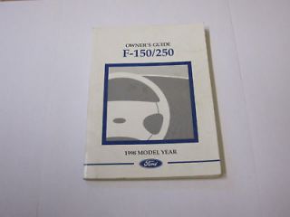 1998 FORD F 150 250 OWNERS OWNERS MANUAL BOOK GUIDE MR