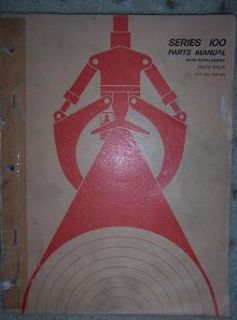 1971 Prentice 100 Loader Parts Manual + Supplement n