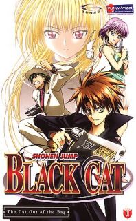 Black Cat   Vol. 1 The Cat Out of the Bag DVD, 2006