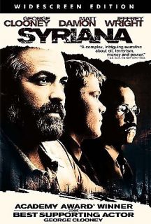 Syriana DVD, 2006, Rental Ready