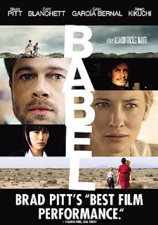Babel DVD, 2007