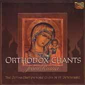 Orthodox Chants from Russia by Optina Pu
