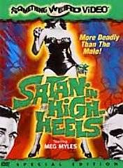 Satan in High Heels DVD, 2002, Special Edition