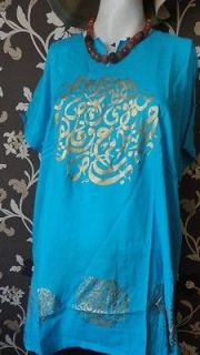 Middle Eastern Kameez Kurta Shirt Tunic Top Blouse #1