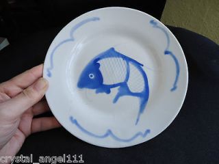 ANTIQUE CHINESE BLUE & WHITE FISH PLATE BOWL
