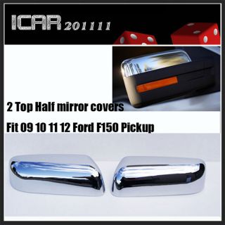   11 12 Ford F150 Pickup Truck Chrome Door Top Half Mirror Covers Caps