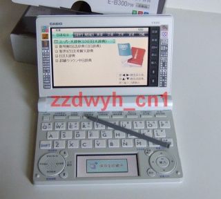 Casio E B300 Japanese English Chinese Electronic Dictionary Translator 