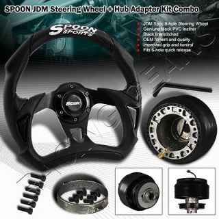 86 89 Acura Integra Black Spoke/PVC 6 Hole 320MM Spoon Steering Wheel 