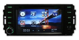   Navigation Stereo Head Unit For Chrysler 200 300C Jeep Charger Dodge