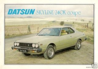 Datsun Nissan Skyline 240K GT Coupe 1979 UK Market Sales Brochure