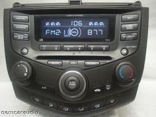 HONDA Accord 6 Disc Changer CD Player Radio Stereo 7BC0 EX LX 4 Door 