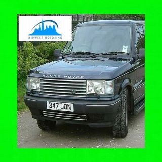 1995 2002 LAND ROVER RANGE ROVER CHROME TRIM FOR LOWER GRILL GRILLE 