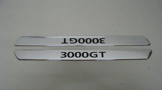 3000GT chrome door sills sill plate MITSUBISHI 3000GT (Fits 3000GT)