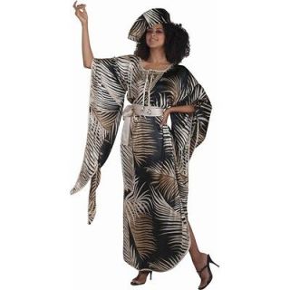 african costume in Clothing, 