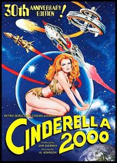 Cinderella 2000 DVD, 2006