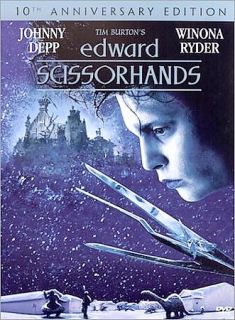 Edward Scissorhands DVD, 2000, 10th Anniversary Edition