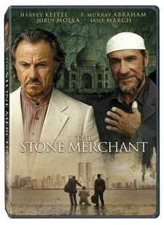 The Stone Merchant DVD, 2007
