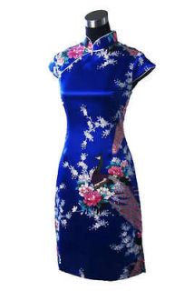 Blue black Chinese womens silk mini dress Cheongsam size 6 8 10 12 