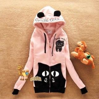   Cute Zip Ear Hoodie Junior Cat Long Hooded Sweatshirt Coat ~Pink~ S