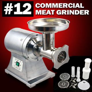   Commercial Stainless Steel Automatic Electric Meat Grinder #12 No12