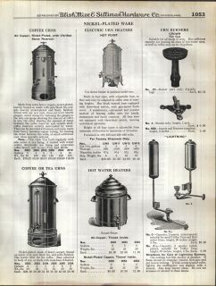 1928 AD Coffee Urn Tea Copper Hotpoint Electric