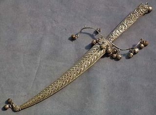 Antique Turkish Ottoman Silver Islamic Dagger sword Muslim Dervish 
