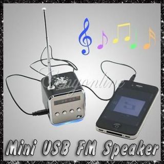 usb music player in iPod, Audio Player Accessories