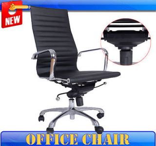PU Home Office Chair High Back Computer Task Desk Conference Black