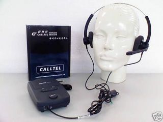 Binaural Headset + A100 Amplifier for office Desk Phone